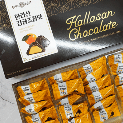 한라산 모양의 미니미 감귤 맛 초콜릿 입니다. 상큼한 감귤과 귀여운 한라산 모양의 초콜릿은 제주도 기념 선물로 딱 좋습니다 :)